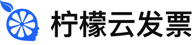 柠檬云